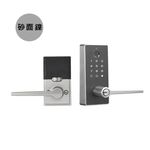 電子鎖 EZSET 東隆 門鎖 電子水平鎖 PR3S 三合一 密碼 鑰匙 指紋 自動上鎖 台灣製 簡易安裝【2年保固】, , large