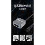 【A-mego AE60 鋼鐵快充】USB-C機車充電器PD 40W 快速充電 接ACC供電 (送USB-C充電線), , large