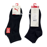 PUMA 男女款短筒襪3雙裝 彪馬 跳豹 男襪 女襪 短襪 腳踝襪 棉襪 柔軟 舒適 抗菌 除臭 減壓 耐磨 黑 白, , large