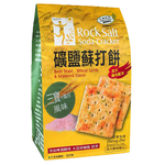 [Hong Li] Cheng Zhe Mineral Salt Soda Crackers (Sanbao Seaweed Flavor) 365g (2 Packs), , large