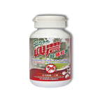 Hsing Nong Ant Killer Granules 100g, , large