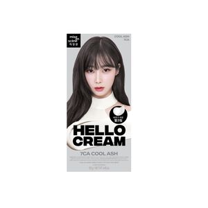 MES New Hello Cream Cool Ash
