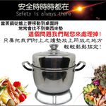 GS MALL 節能速熱蒸鍋/304/不銹鋼/蒸鍋/24cm/節能鍋/節能/速熱/蒸鍋, , large