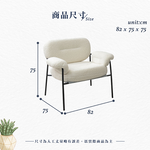 【Hampton 漢汀堡】拉米休閒椅-白, , large