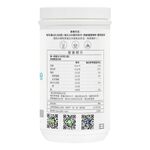 【NaturesPlus 天然佳】全方位水解膠原蛋白粉, , large