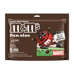 MMS 牛奶糖衣巧克力分享包175.5g, , large