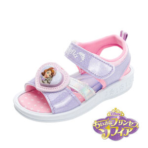 Childrens sandals