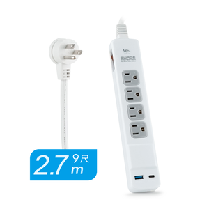 [RONEVER] USB 20W充電延長線 ZPR-025-2 9尺