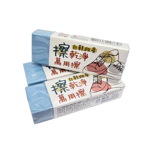 擦乾淨萬用擦-白鞋救星-6入