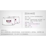 【寵愛生活本舖】kojima寵物濕紙巾80抽 犬貓可用 四種味道, , large