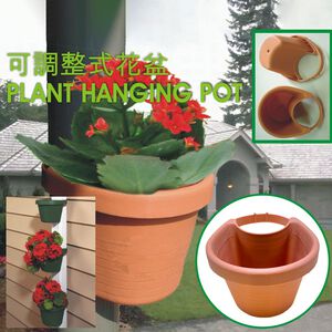金德恩 GS MALL 台灣製造 園藝栽培花盆 植物盆 園藝盆栽 花器 栽培盆 花盆 懸掛盆 栽培花盆 栽培 花架