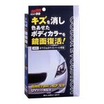 [力守貿易]日本SOFT 99 除傷鏡面復活蠟-藍色, 除傷鏡面復活蠟(藍色), large