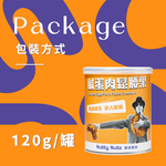 [HSIN YUAN] NuttyNuts Salted Egg & Pork Floss Cashew (30g x 1 Can), , large