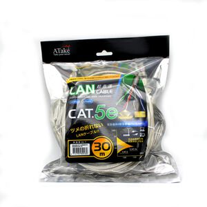 ATake Cat5e Cable 30M SC5E-30