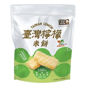 臺灣檸檬米餅