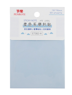Pastel Sticky Notes &ndash; H