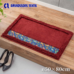 【HASHIZUME】Japan-Made Antibacterial & Deodorant Kitchen Mat 50×80cm – Wine Red (Nordic-Style Lucky Horse / Non-Slip Design / Machine-Washable), , large