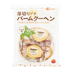 Milk Baumkuchen, , large
