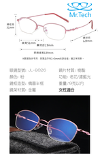 Glasses, , large