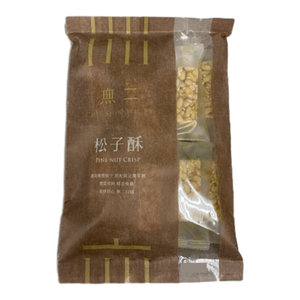 無二 松子酥【Mia C'bon 限定】