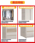  cabinet, , large