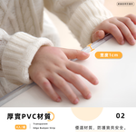 【上手家居】透明防撞條 100cm 透明(防撞貼/防撞邊條/防護條/防撞膠條/防撞貼條/防撞角/保護條), , large