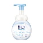 Biore Foaming Facial Wash - Pure Bright, , large