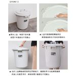 【this-this】日本TONBO｜圓桶型多功能收納垃圾桶45L, , large