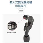 Copper pipe cutter / 4-28MM (random color), , large