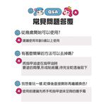 【韓國Pink Princess】 兒童無毒指甲油 兒童美甲 兒童可撕安全無毒指甲油 8瓶裝禮盒, , large