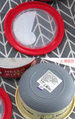 Hello Kitty304不鏽鋼圓形保鮮餐碗-大-粉紅色-3入, , large