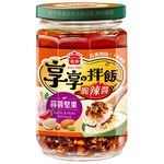 I-MEI Garlic  NutsChili Sauce , , large