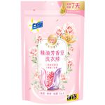 BAILAN BEADS CPS PINK GRDN, , large