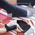 [Kaimei Cotton] 3 pairs set of MIT made in Taiwan, one-piece bamboo charcoal wide-mouth five-toe socks, antibacterial and deodorant, , large