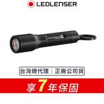 【德國Ledlenser】P3R 充電式鑰匙圈伸縮調焦手電筒, , large