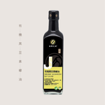 Organic Black Bean Oyster Flavored Sauce, , large