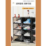 【AOTTO】磁吸透明加厚收納鞋盒6入-透明正開 ( AL-210W ), , large