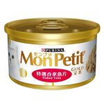 MON PETIT GOLD Flaked Tuna, , large