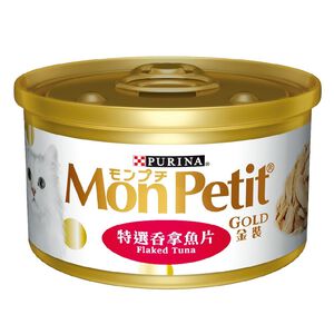 MON PETIT GOLD Flaked Tuna
