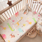 HABABY Huan'an Home Furnishings Animal Kingdom Baby Crib Cover (Baby Sheet, Baby's First Month Gift, Gift Box), , large