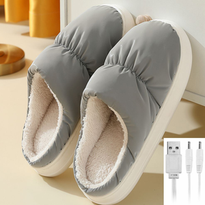 USB Heated Slippers &ndash; Soft Cushioned Indoor Shoes, Perfect for Home & Office, Continuous Heating, Ideal for Cold Rooms & Winter, Warm & Cozy, Great Gift Choice