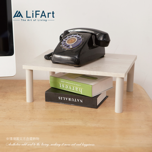 Wooden Riser Decorative Tray
