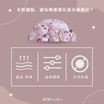 Double extra large dual-purpose quilt set, , large