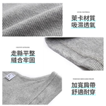 [夢巴黎] 透氣背心 內搭背心 男背心 背心 男內衣 吊嘎 男生背心 運動背心 男性內衣 排汗背心 男生衣服, , large