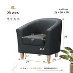 【Hampton 漢汀堡】莫里斯皮面休閒椅-寶石藍, , large