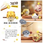 敲敲萌木魚 可愛萌寵 解壓神器 桌面擺飾 豚滿福溢, , large