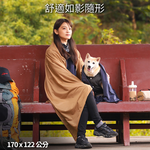 Velour Travel Blanket (E650) creamy brown, , large