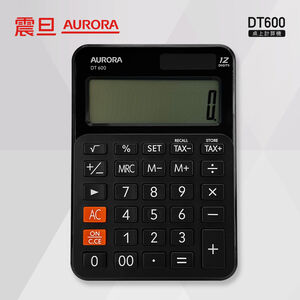 震旦DT600 12位數稅率計算機