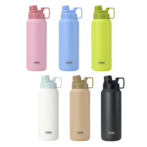 【H&R安室家】TYESO泰碩 提把304不鏽鋼保溫瓶750ml(H74)