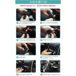 car supplies, , large